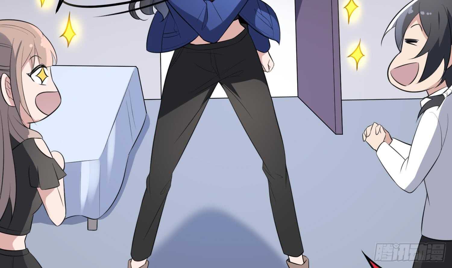 纹阴师韩漫全集-第146话 蘑菇阴器无删减无遮挡章节图片 