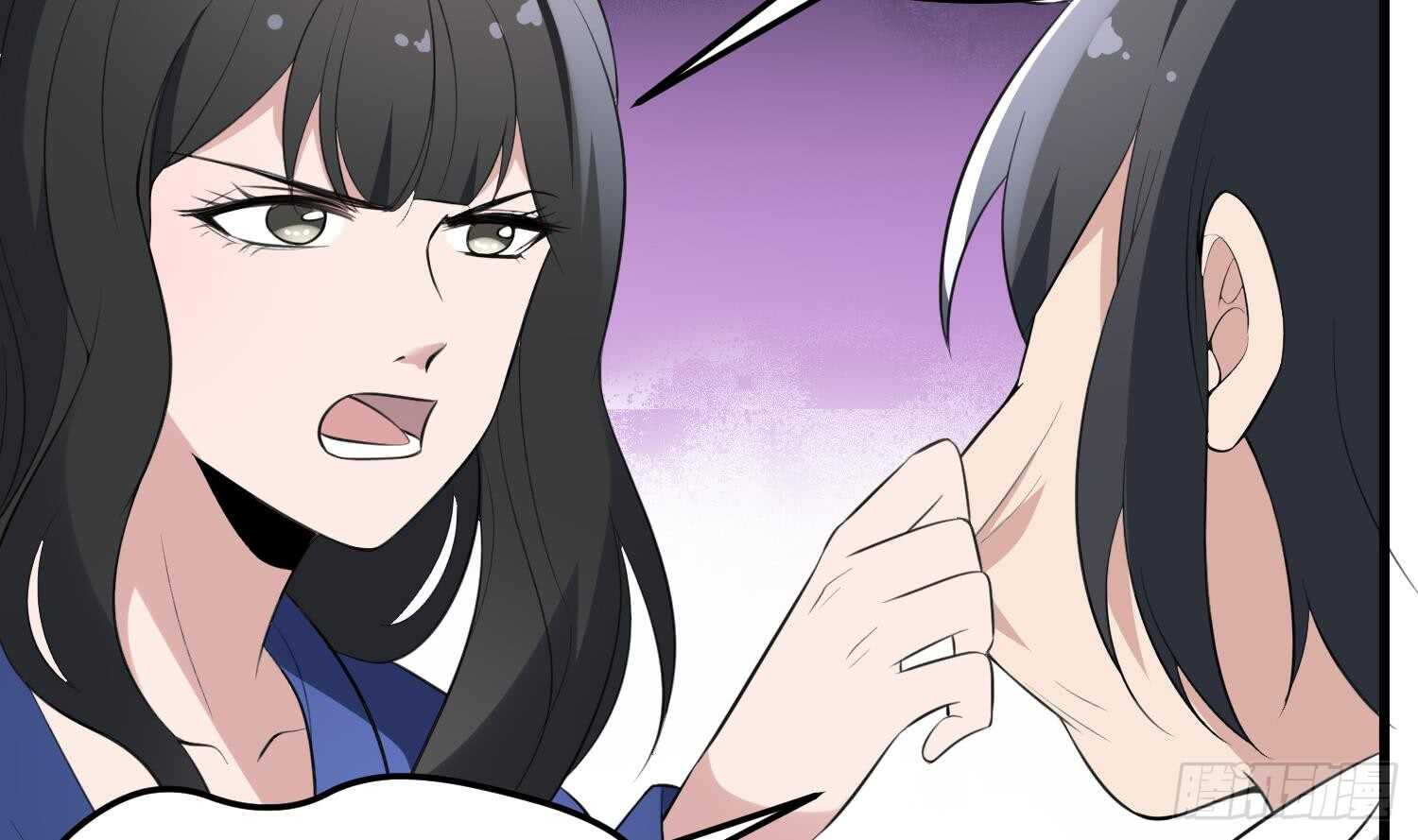 纹阴师韩漫全集-第146话 蘑菇阴器无删减无遮挡章节图片 