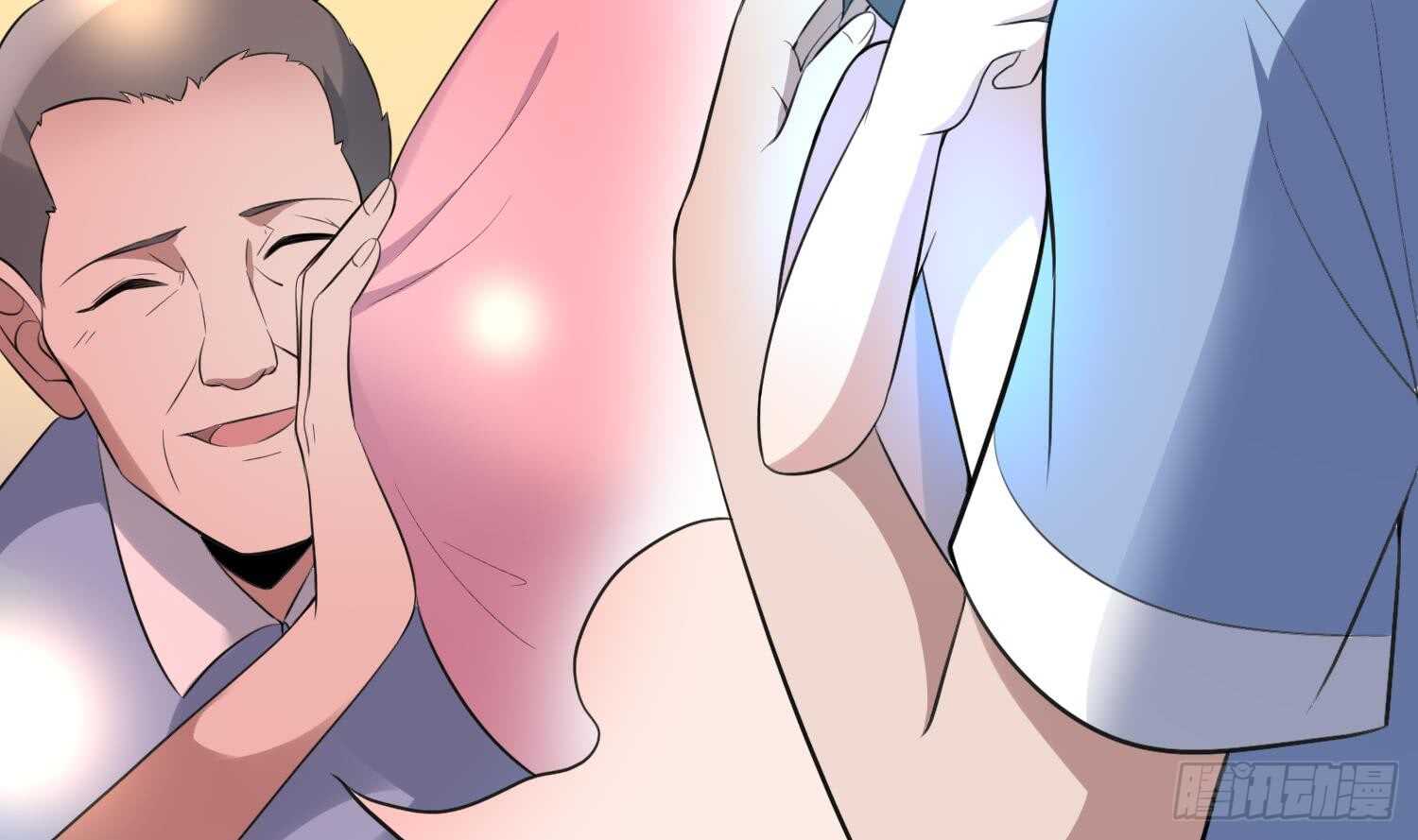 纹阴师韩漫全集-第148话 老头的味道我知道无删减无遮挡章节图片 