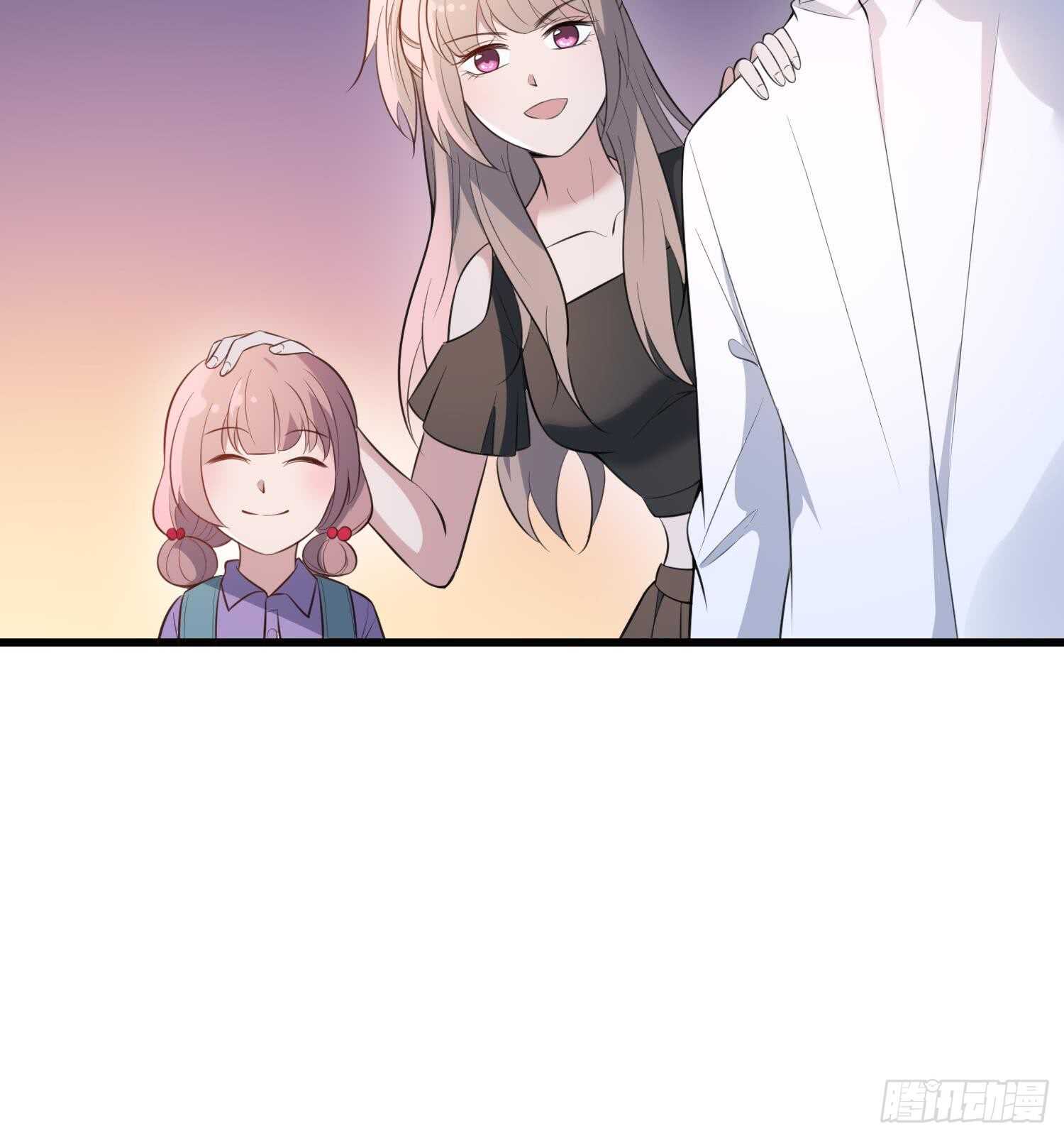 纹阴师韩漫全集-第148话 老头的味道我知道无删减无遮挡章节图片 