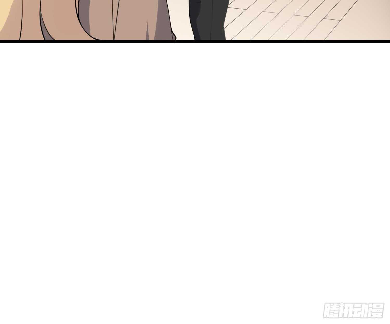 纹阴师韩漫全集-第149话 眼睛无处不在无删减无遮挡章节图片 
