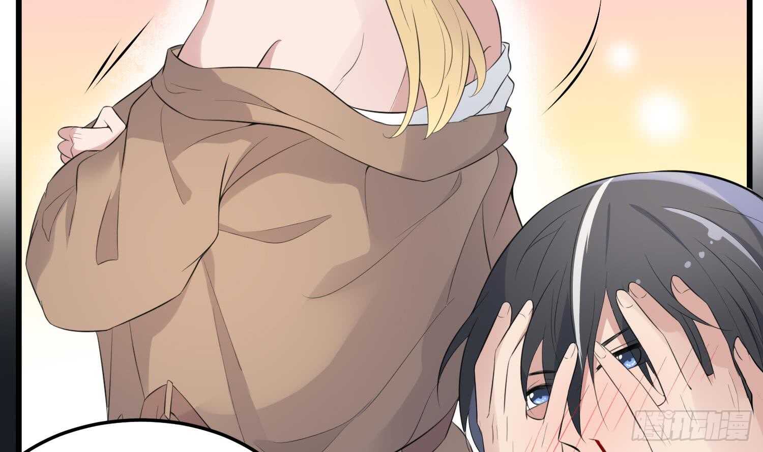 纹阴师韩漫全集-第149话 眼睛无处不在无删减无遮挡章节图片 