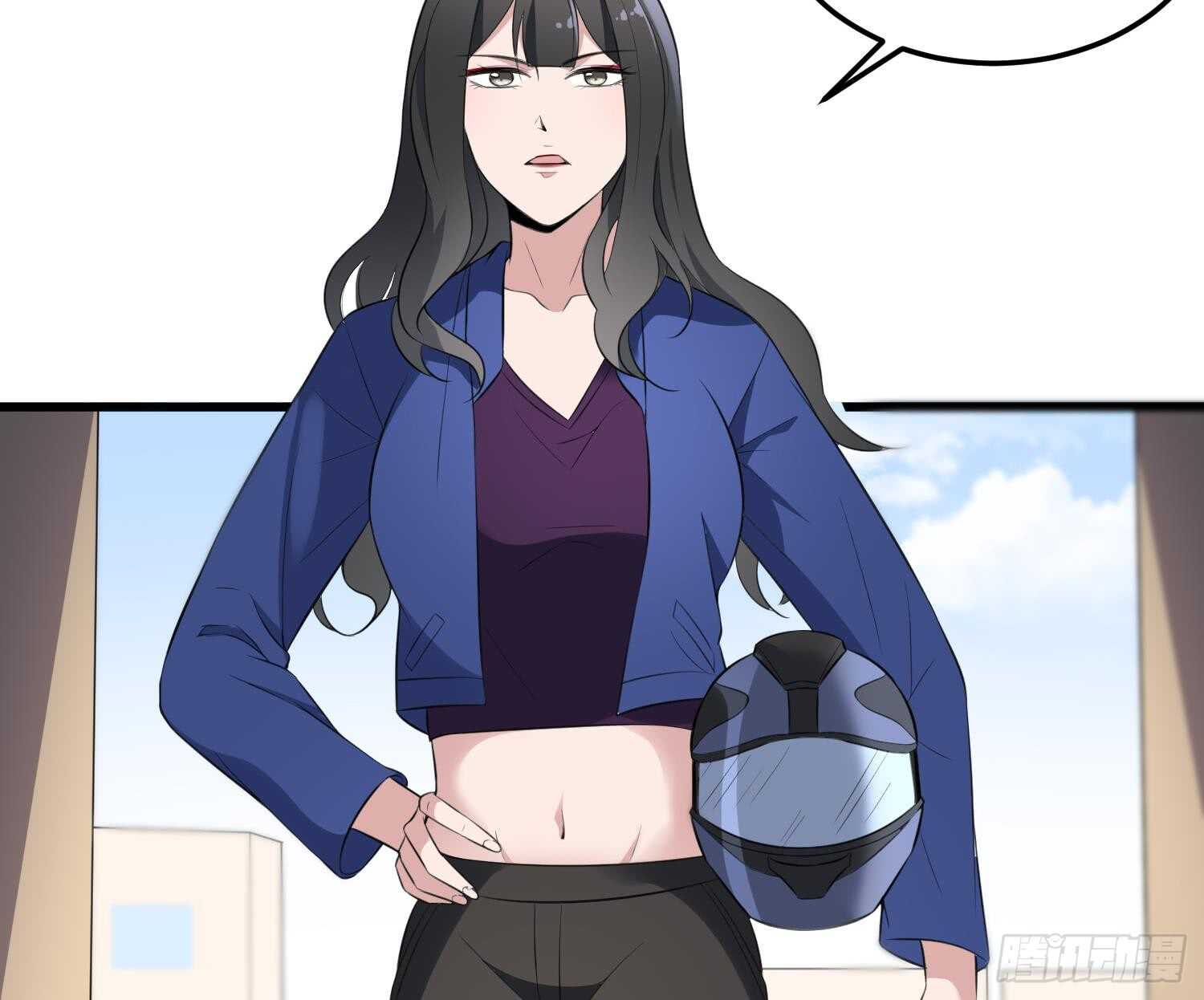 纹阴师韩漫全集-第150话 黑暗中的眼睛无删减无遮挡章节图片 