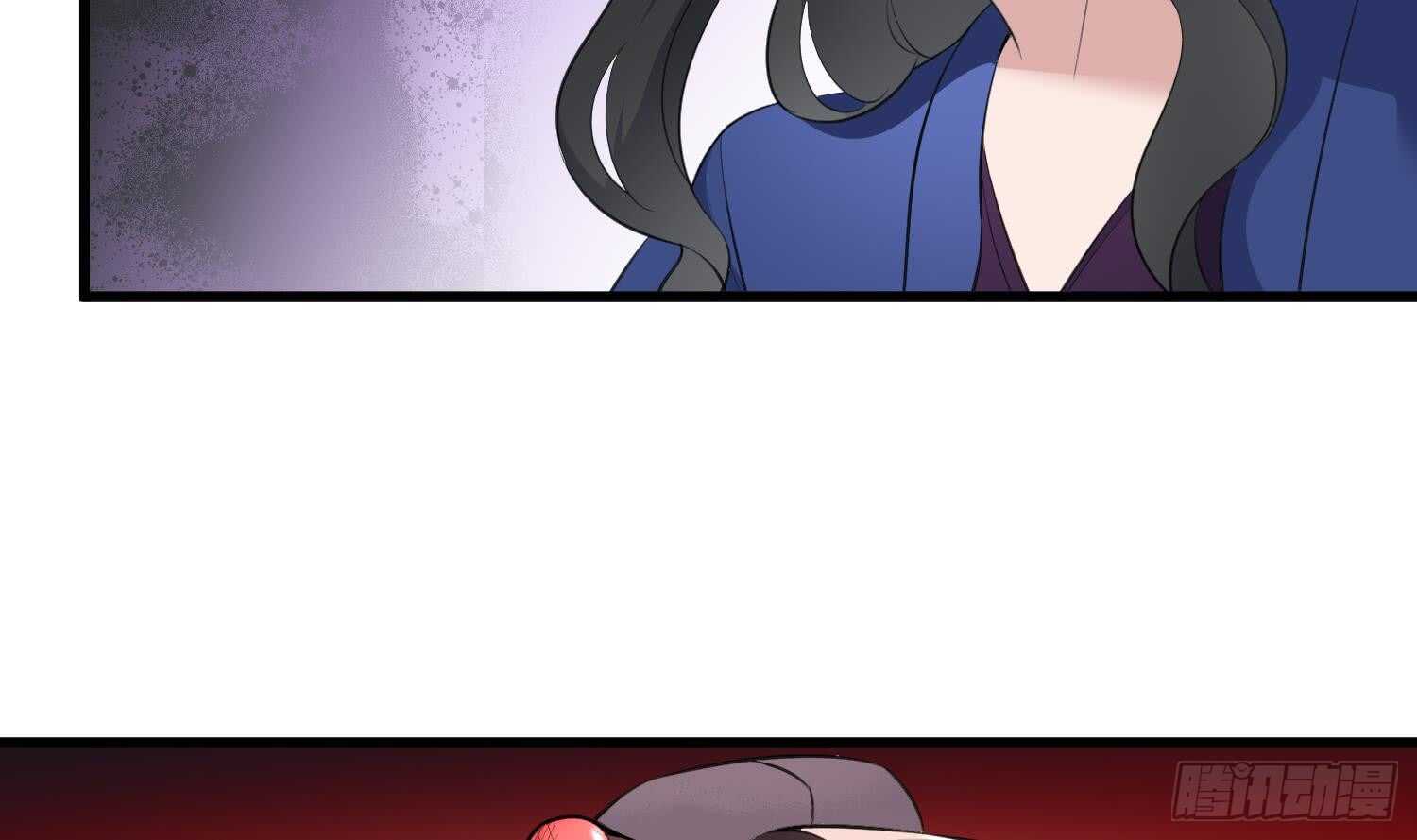纹阴师韩漫全集-第150话 黑暗中的眼睛无删减无遮挡章节图片 