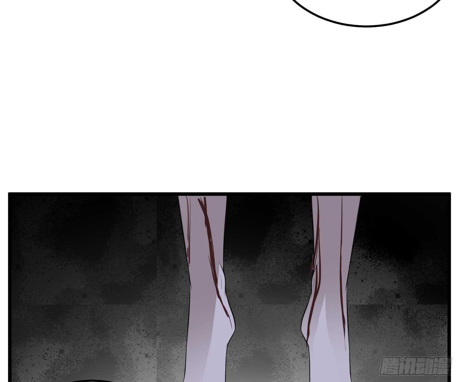 纹阴师韩漫全集-第150话 黑暗中的眼睛无删减无遮挡章节图片 