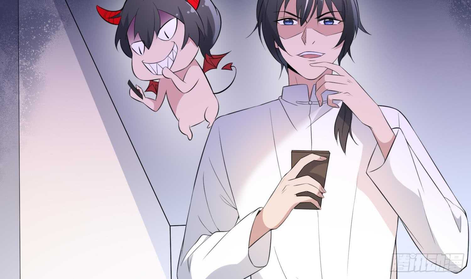 纹阴师韩漫全集-第150话 黑暗中的眼睛无删减无遮挡章节图片 