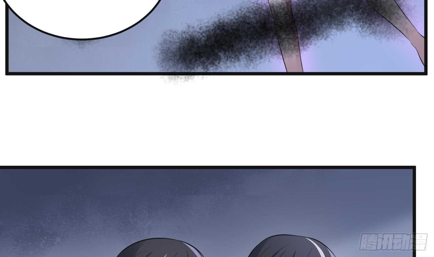 纹阴师韩漫全集-第151话 以阳救阴无删减无遮挡章节图片 