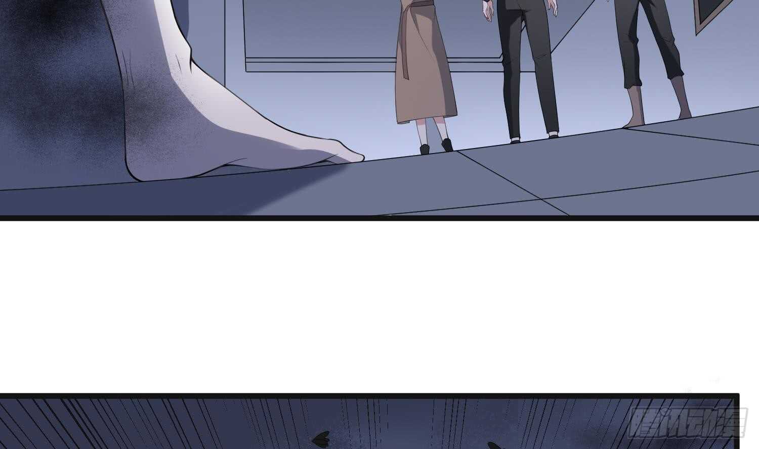 纹阴师韩漫全集-第151话 以阳救阴无删减无遮挡章节图片 
