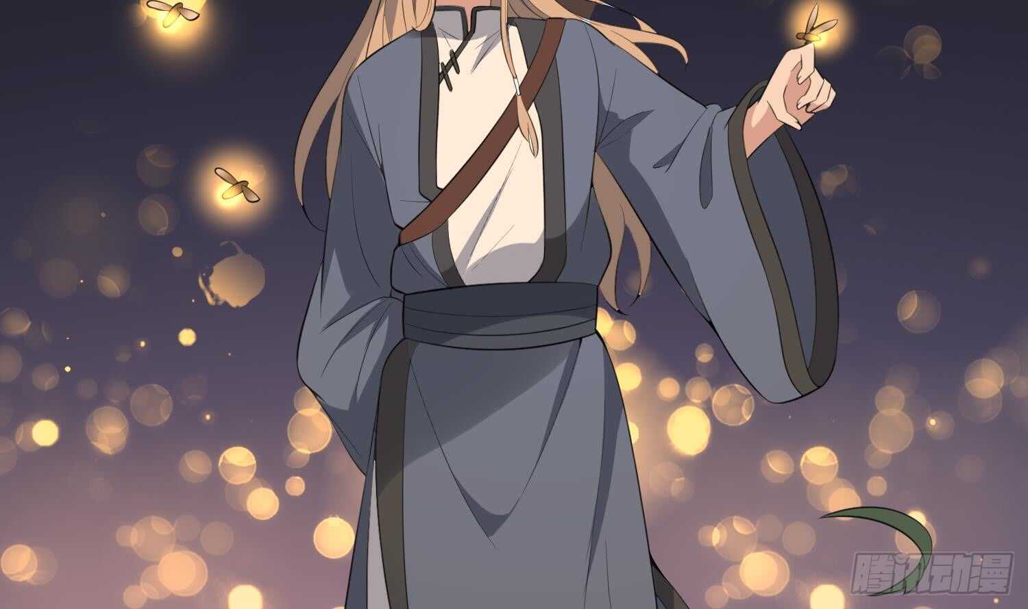 纹阴师韩漫全集-第154话 文莹蚊蝇无删减无遮挡章节图片 