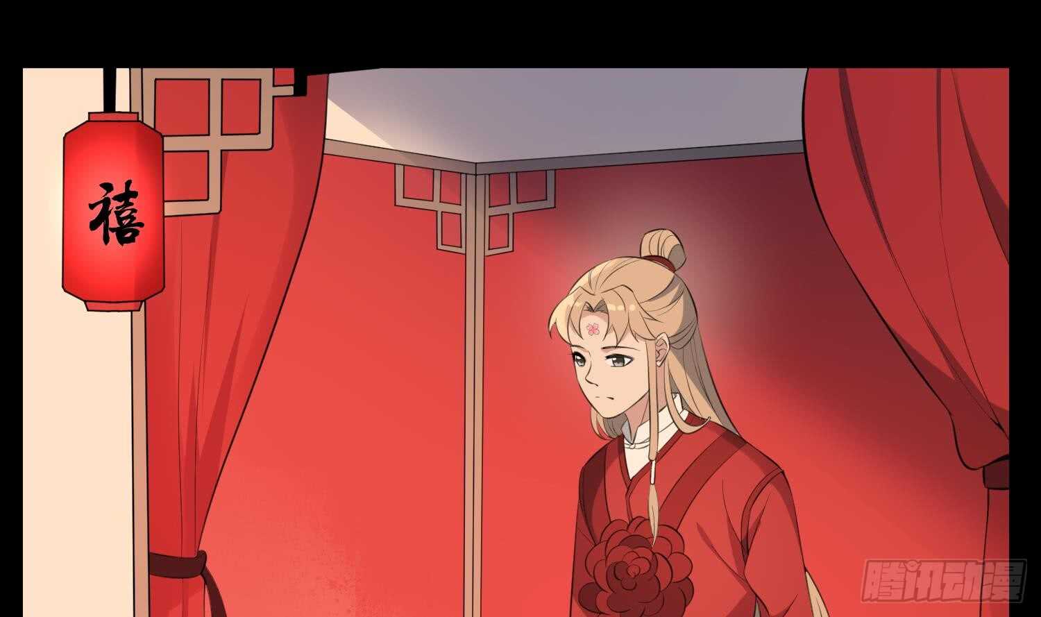 纹阴师韩漫全集-第154话 文莹蚊蝇无删减无遮挡章节图片 