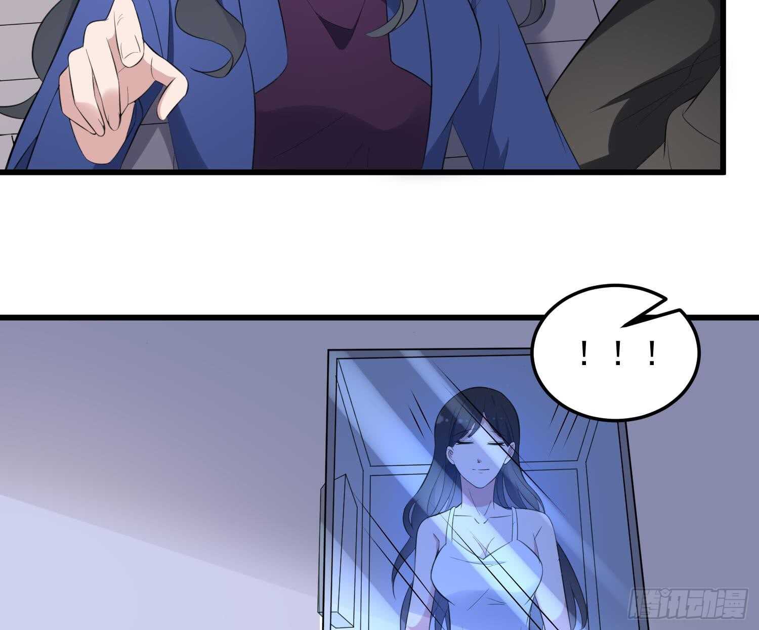 纹阴师韩漫全集-第155话 备用身体无删减无遮挡章节图片 