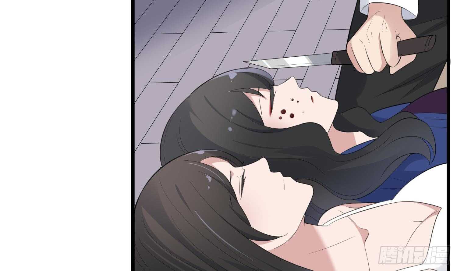 纹阴师韩漫全集-第155话 备用身体无删减无遮挡章节图片 