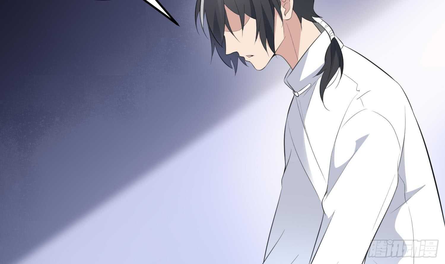 纹阴师韩漫全集-第155话 备用身体无删减无遮挡章节图片 