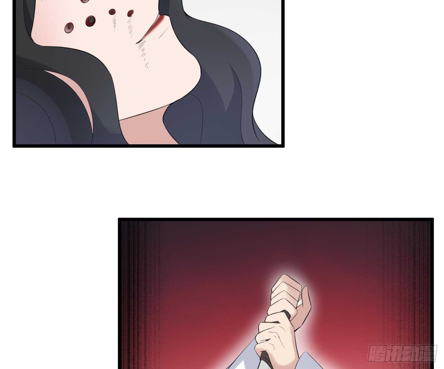 纹阴师韩漫全集-第155话 备用身体无删减无遮挡章节图片 