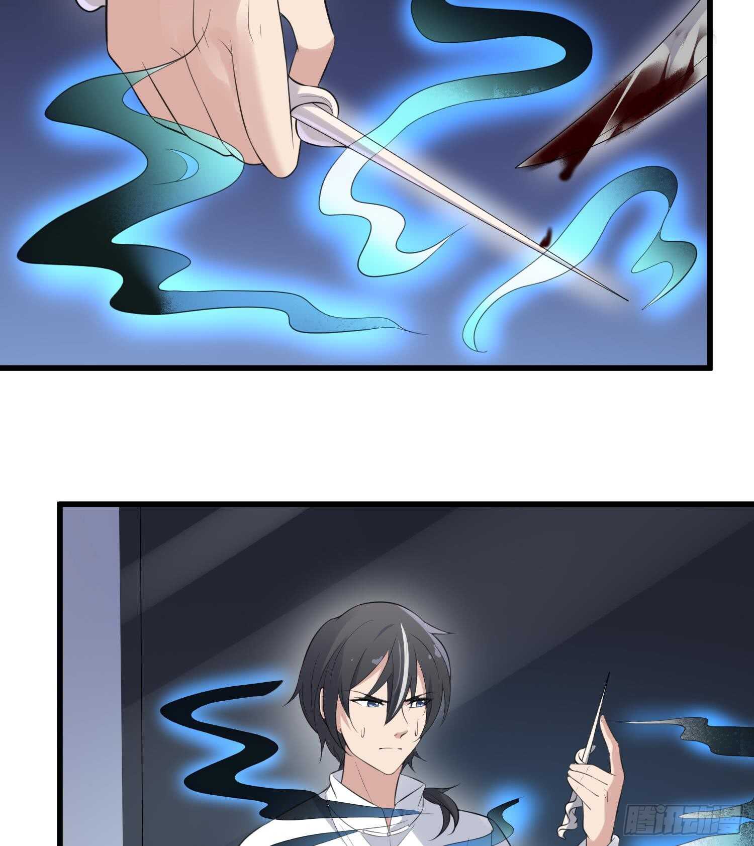 纹阴师韩漫全集-第155话 备用身体无删减无遮挡章节图片 