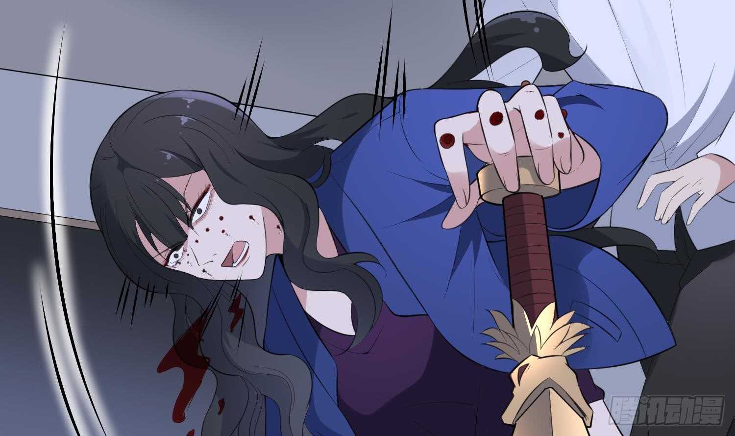 纹阴师韩漫全集-第155话 备用身体无删减无遮挡章节图片 