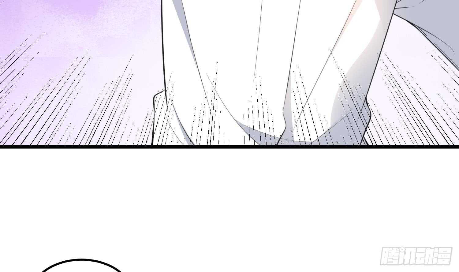 纹阴师韩漫全集-第156话 她的脸融化了无删减无遮挡章节图片 
