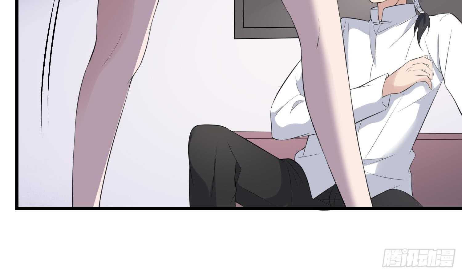 纹阴师韩漫全集-第156话 她的脸融化了无删减无遮挡章节图片 