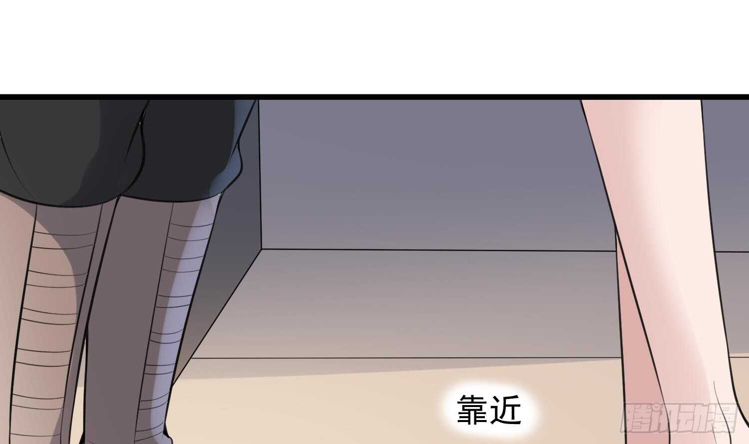 纹阴师韩漫全集-第156话 她的脸融化了无删减无遮挡章节图片 