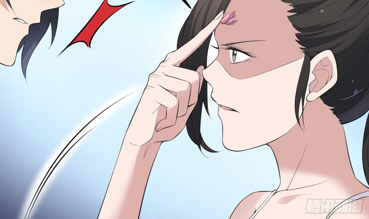 纹阴师韩漫全集-第156话 她的脸融化了无删减无遮挡章节图片 
