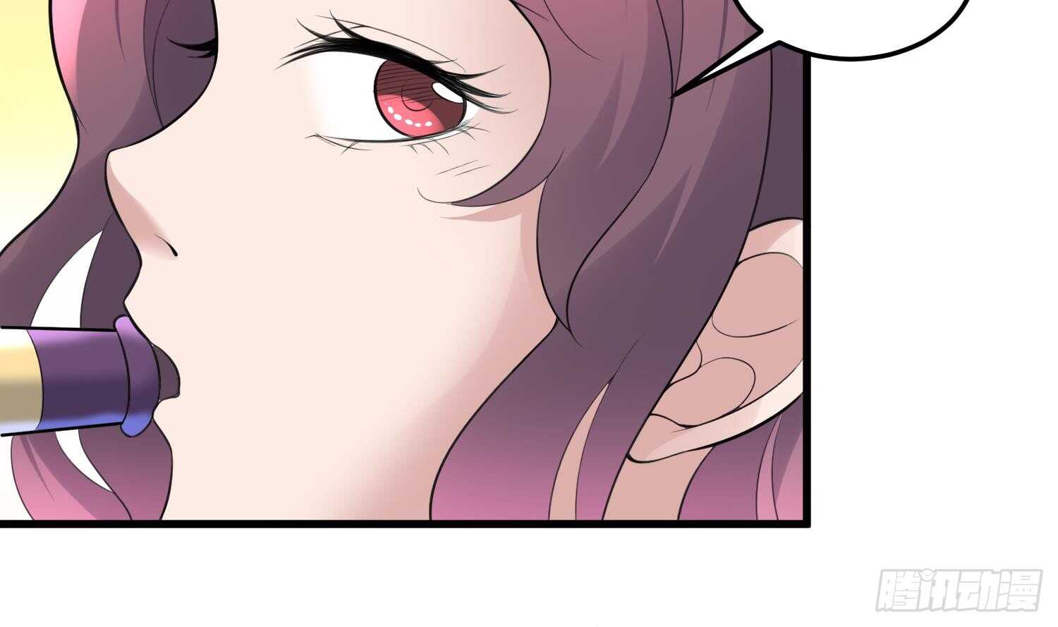 纹阴师韩漫全集-第157话 二皮脸无删减无遮挡章节图片 