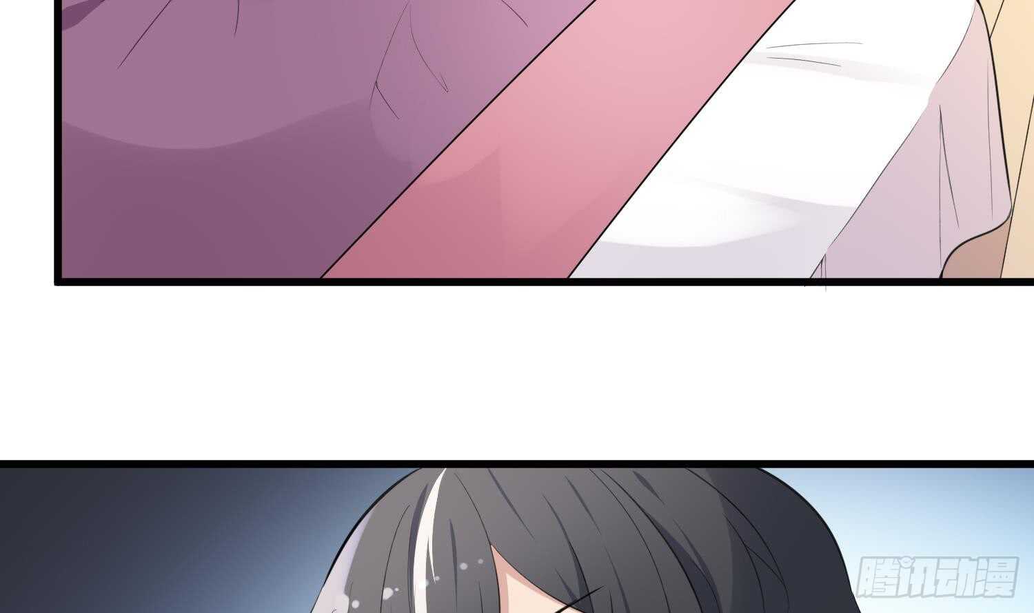 纹阴师韩漫全集-第158话 千面一人无删减无遮挡章节图片 