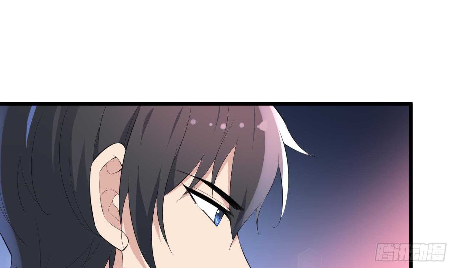 纹阴师韩漫全集-第158话 千面一人无删减无遮挡章节图片 