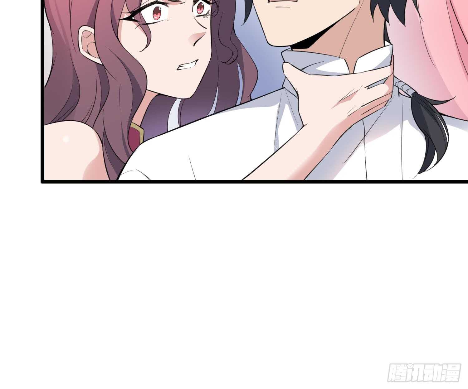 纹阴师韩漫全集-第159话 扎心的渣男无删减无遮挡章节图片 