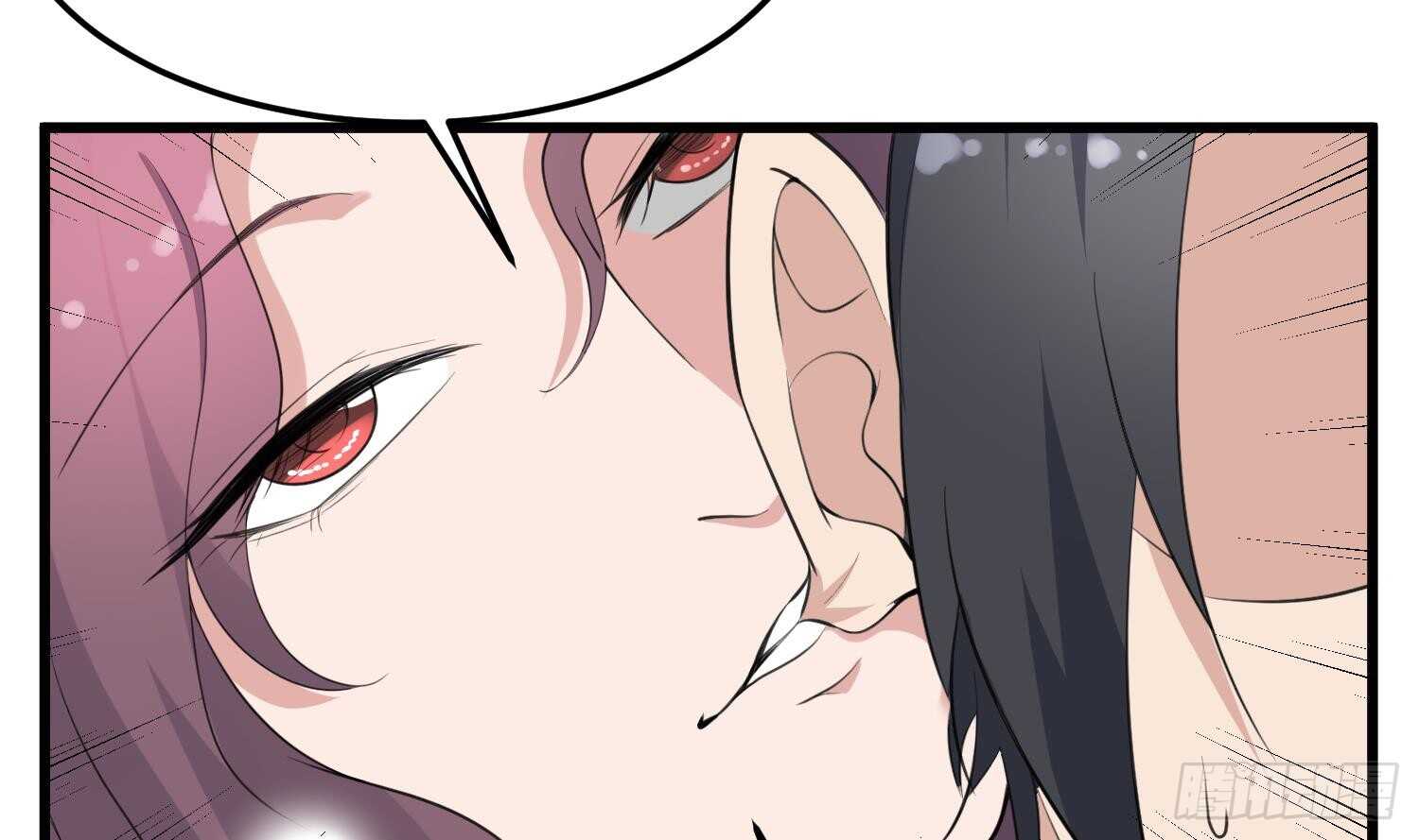 纹阴师韩漫全集-第159话 扎心的渣男无删减无遮挡章节图片 