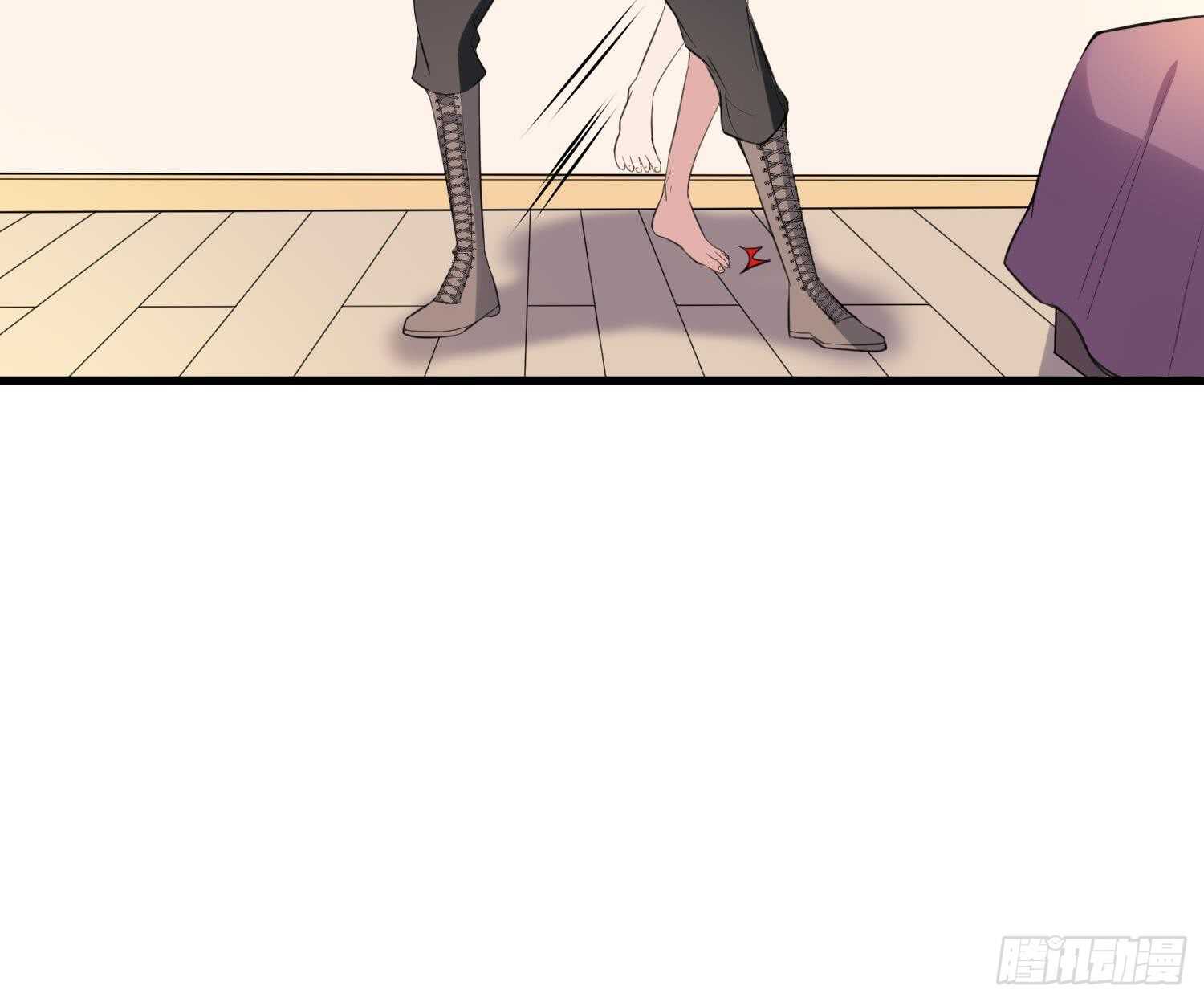 纹阴师韩漫全集-第159话 扎心的渣男无删减无遮挡章节图片 