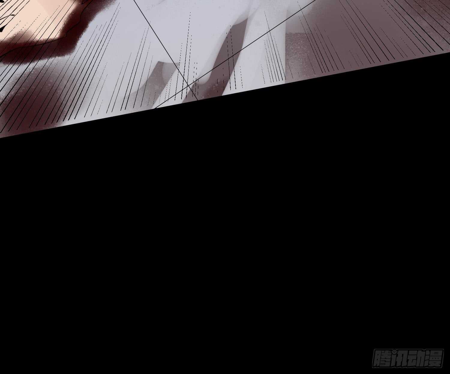 纹阴师韩漫全集-第161话 重归于人海无删减无遮挡章节图片 
