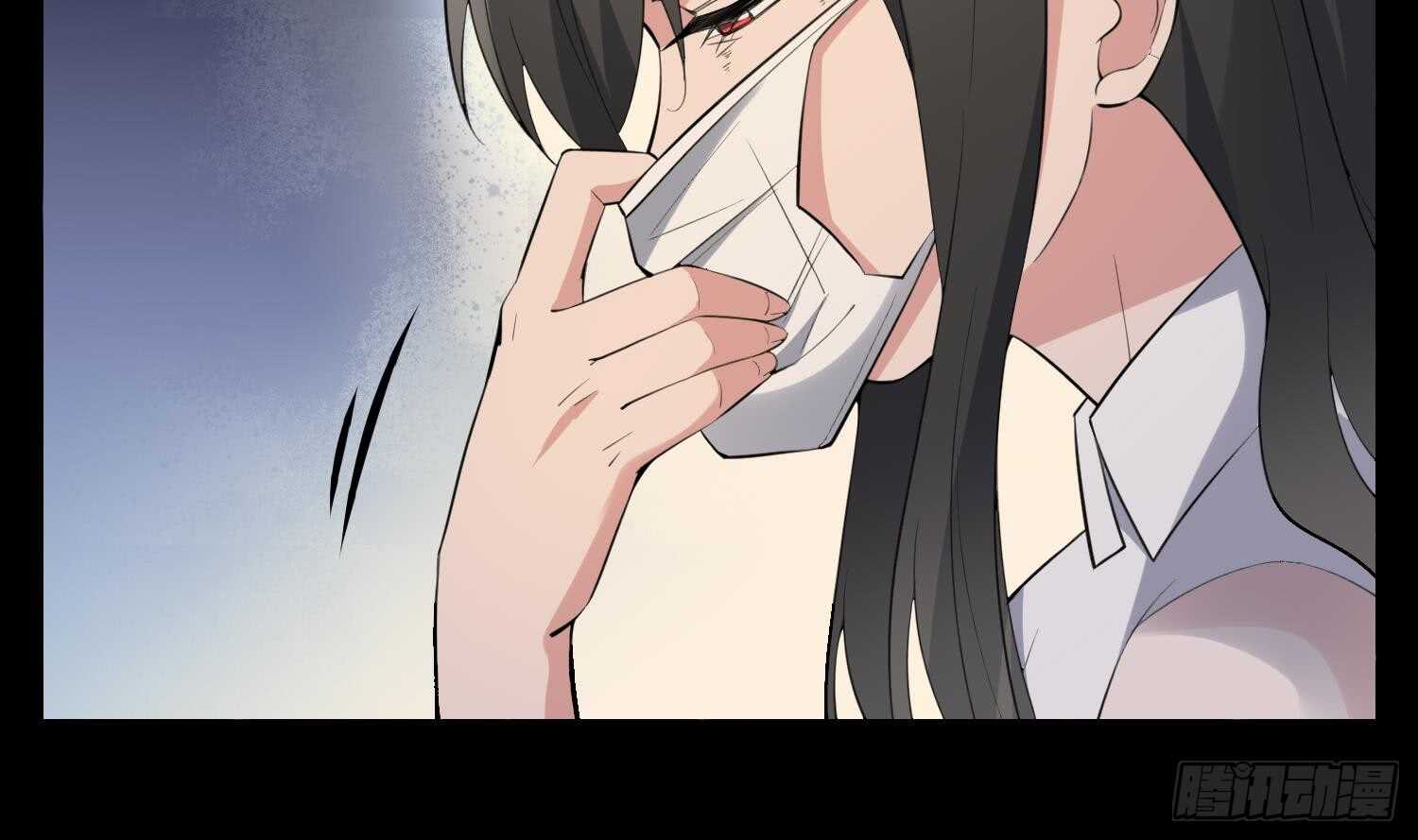 纹阴师韩漫全集-第161话 重归于人海无删减无遮挡章节图片 