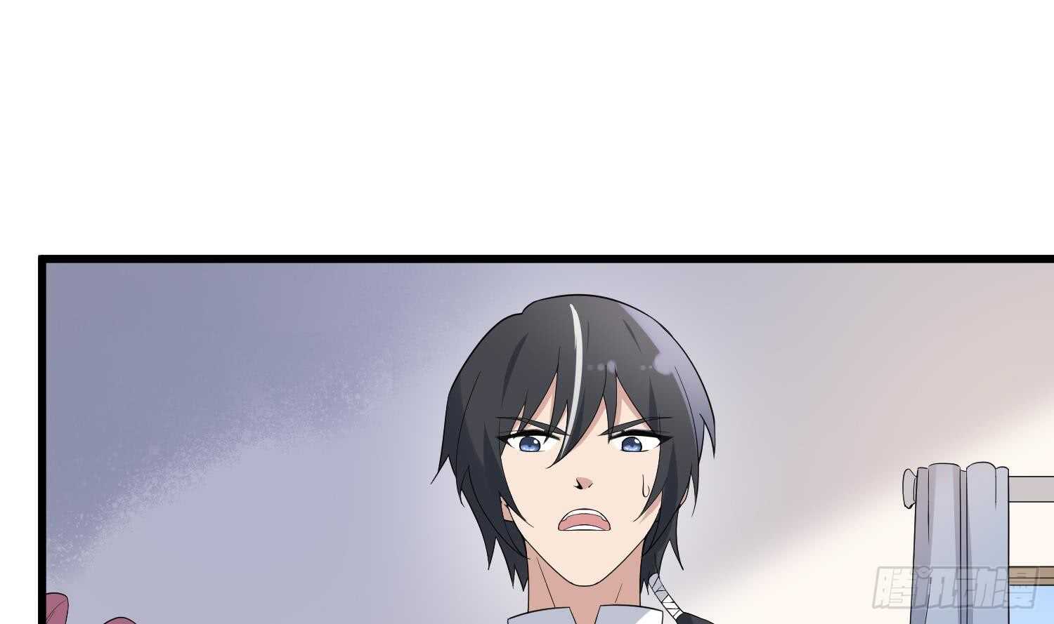纹阴师韩漫全集-第162话 胃里的恶魔无删减无遮挡章节图片 
