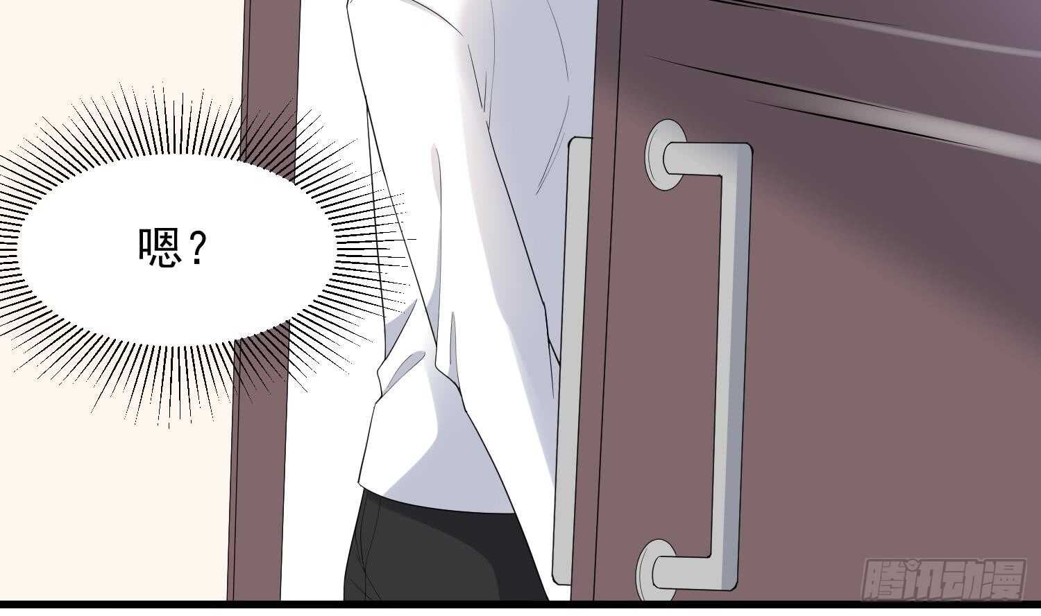 纹阴师韩漫全集-第165话 弑父杀母无删减无遮挡章节图片 