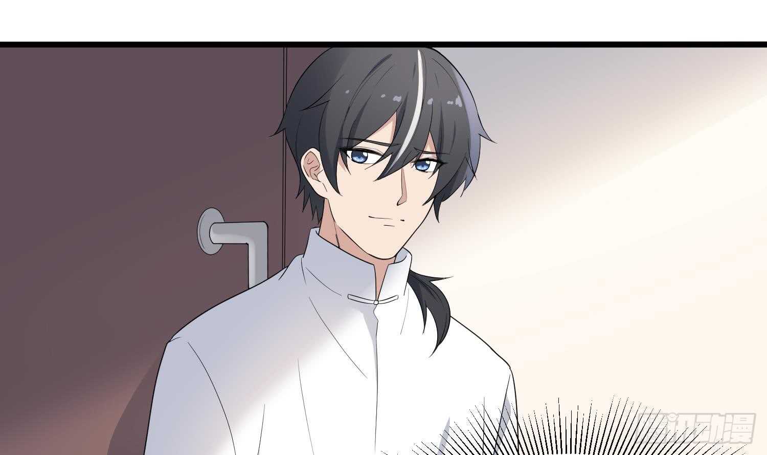 纹阴师韩漫全集-第165话 弑父杀母无删减无遮挡章节图片 