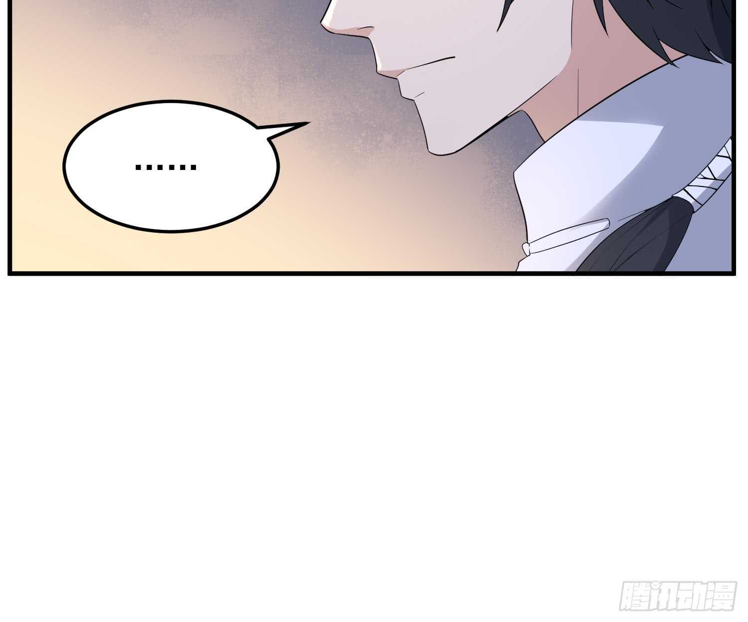 纹阴师韩漫全集-第166话 琪家奶奶无删减无遮挡章节图片 
