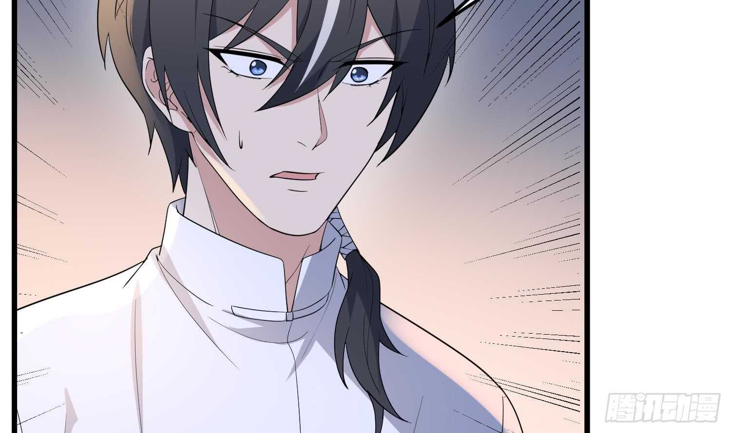 纹阴师韩漫全集-第166话 琪家奶奶无删减无遮挡章节图片 