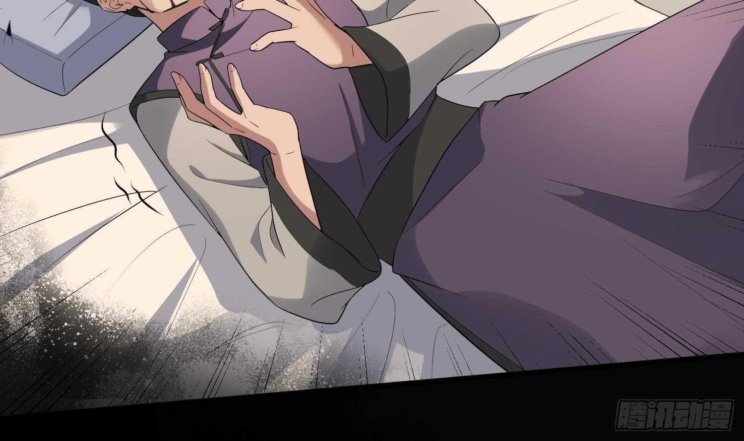 纹阴师韩漫全集-第166话 琪家奶奶无删减无遮挡章节图片 