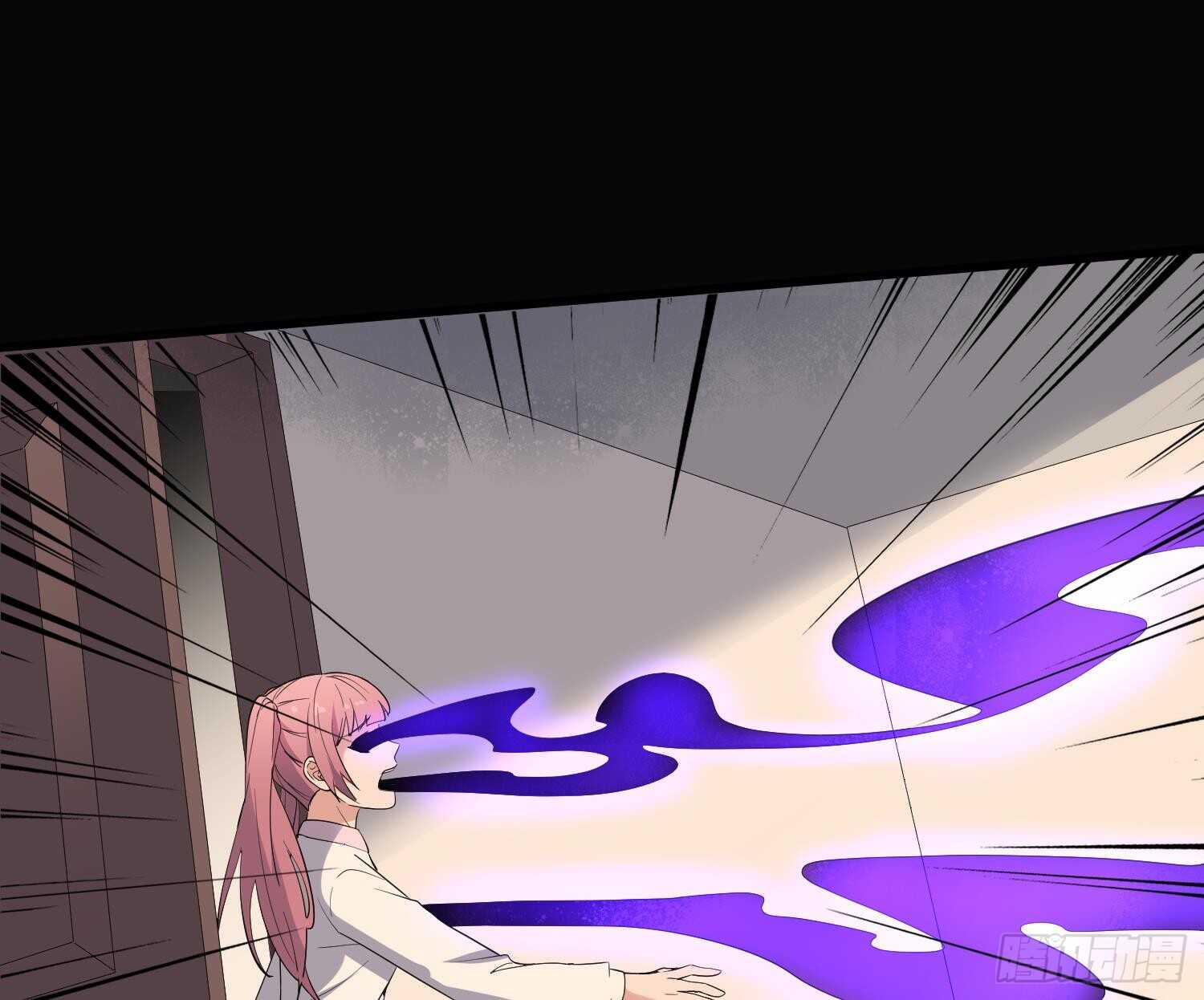 纹阴师韩漫全集-第166话 琪家奶奶无删减无遮挡章节图片 