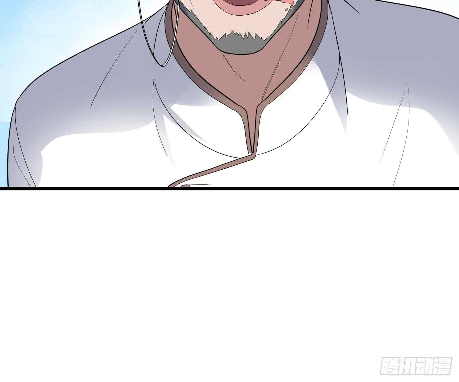 纹阴师韩漫全集-第168话 特色服务无删减无遮挡章节图片 