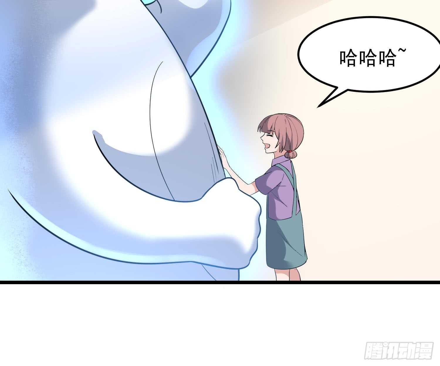 纹阴师韩漫全集-第169话 鬼吃鬼无删减无遮挡章节图片 