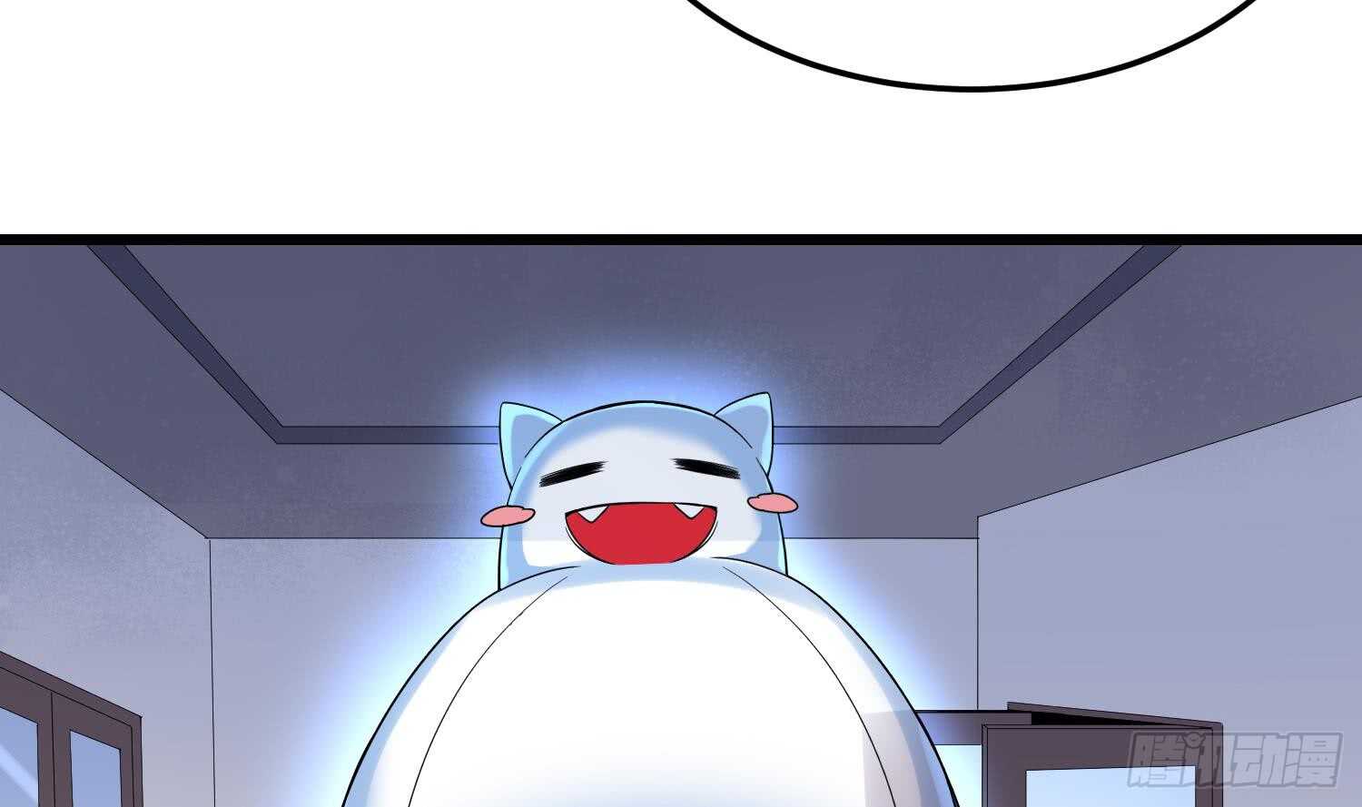 纹阴师韩漫全集-第169话 鬼吃鬼无删减无遮挡章节图片 