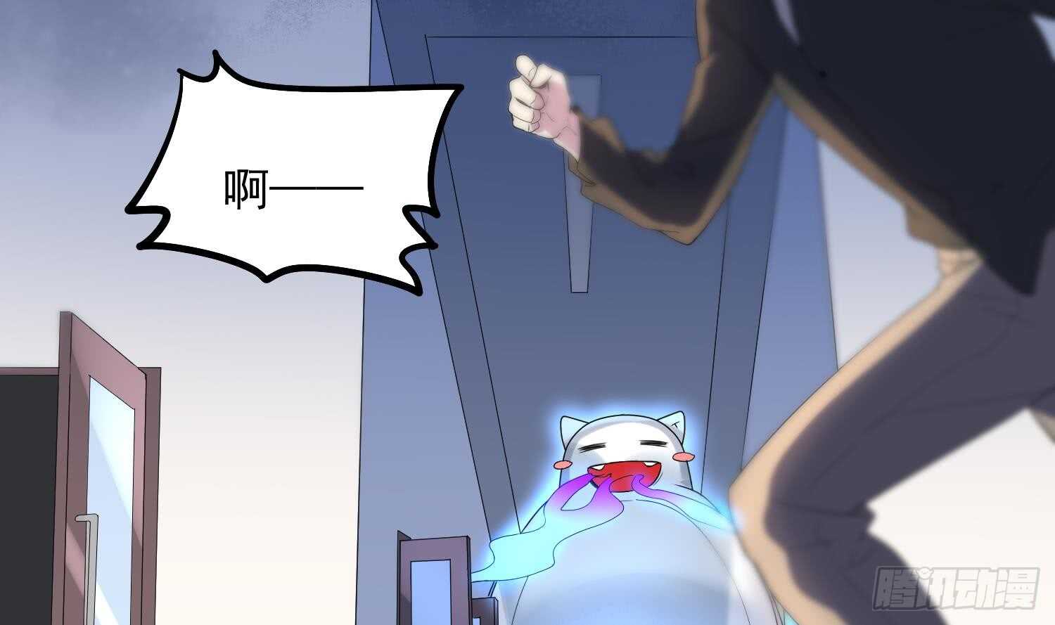 纹阴师韩漫全集-第169话 鬼吃鬼无删减无遮挡章节图片 