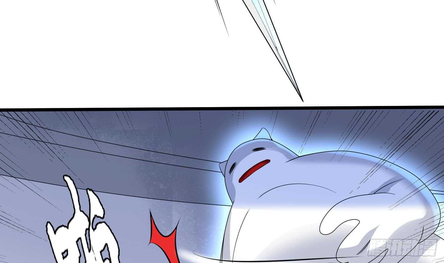 纹阴师韩漫全集-第169话 鬼吃鬼无删减无遮挡章节图片 