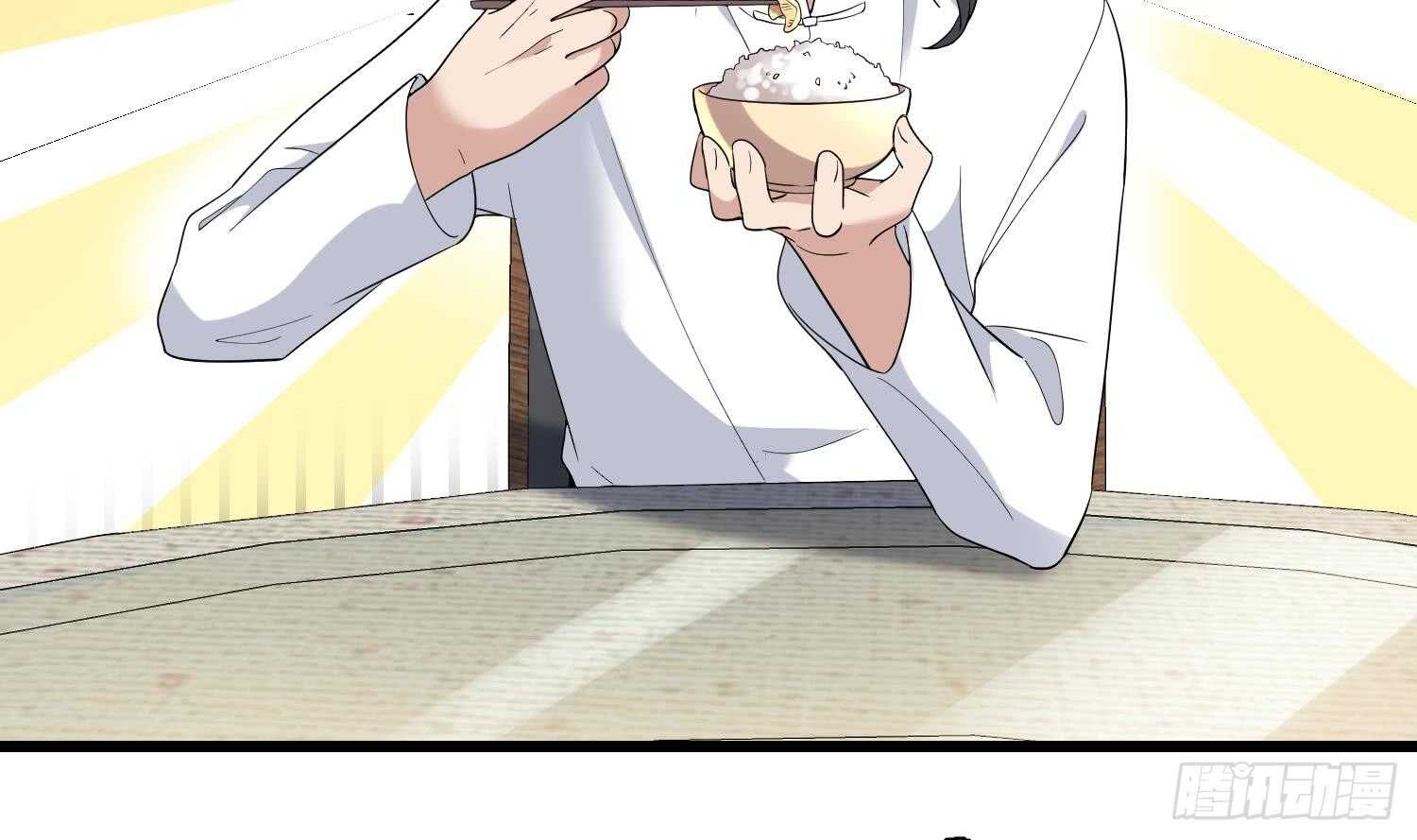 纹阴师韩漫全集-第169话 鬼吃鬼无删减无遮挡章节图片 