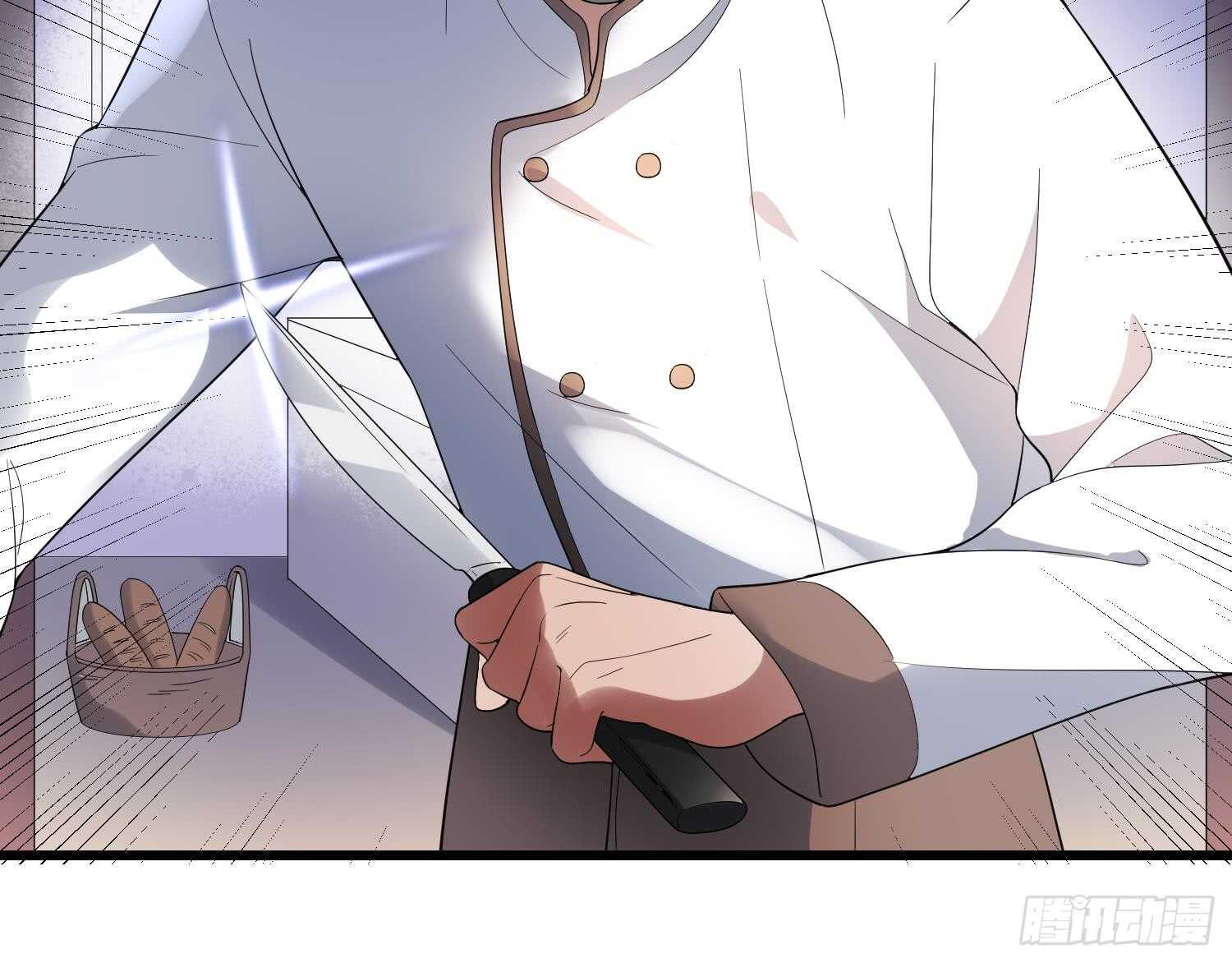 纹阴师韩漫全集-第169话 鬼吃鬼无删减无遮挡章节图片 