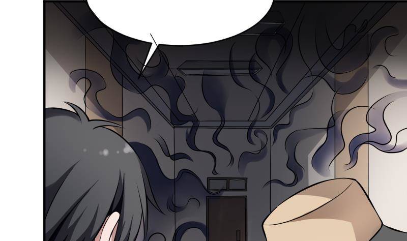 纹阴师韩漫全集-第18话 宁老板的秘密无删减无遮挡章节图片 