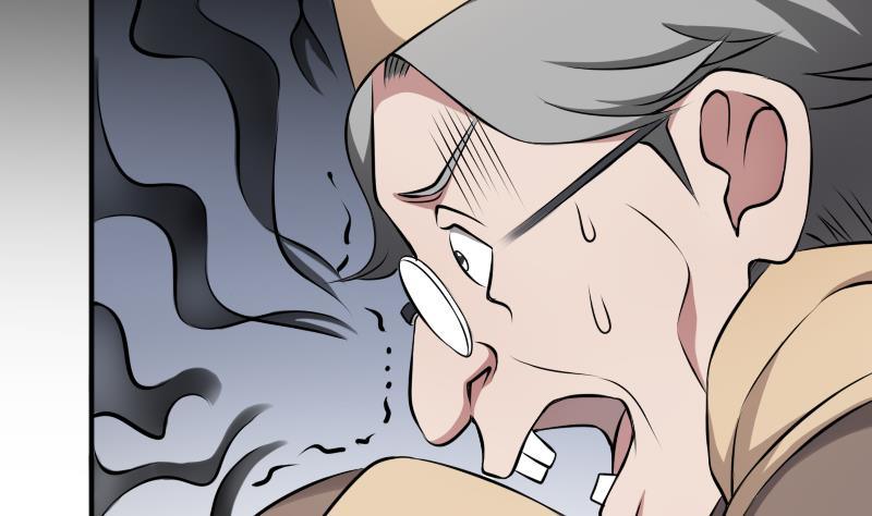 纹阴师韩漫全集-第18话 宁老板的秘密无删减无遮挡章节图片 