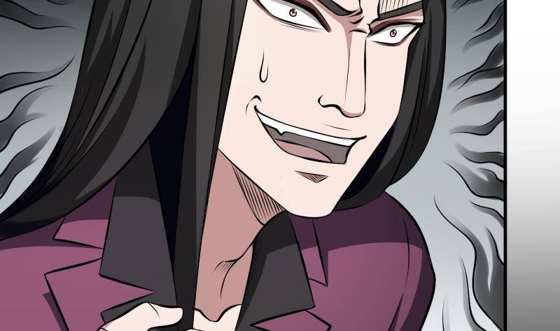 纹阴师韩漫全集-第18话 宁老板的秘密无删减无遮挡章节图片 