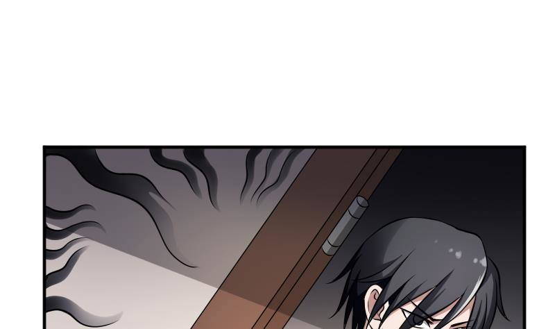 纹阴师韩漫全集-第18话 宁老板的秘密无删减无遮挡章节图片 